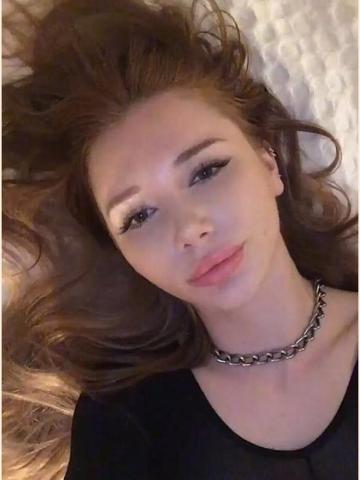 Эсмеральда